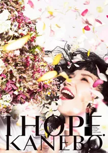 I HOPE. KANEBO
