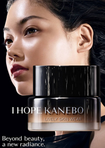 I HOPE. KANEBO