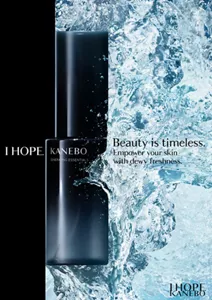 I HOPE. KANEBO