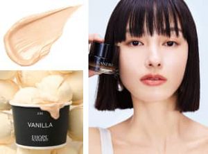 ファンデーション KANEBO LIVELY SKIN WEAR 110 sakura Revitalize Your Look with Kanebo Lively Skin Wear 30g