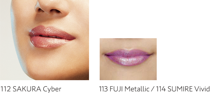 N Rouge Makeup Kanebo