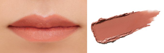 Kanebo N-Rouge Lipstick
