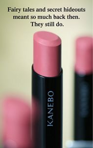 ROUGE STAR BREATHE | MAKEUP | KANEBO ROUGE STAR BREATHE | MAKEUP | KANEBO
