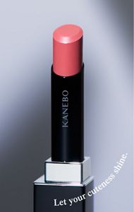 ROUGE STAR VIBRANT | MAKEUP | KANEBO