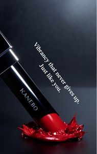ROUGE STAR VIBRANT | MAKEUP | KANEBO