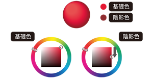 img_tw_sm_cs_zuhan-2