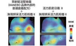 img_cin2_point3_02_tw