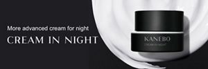定番のお歳暮 NIGHT KANEBO | SKINCARE | WEAR LIPID フェイスクリーム