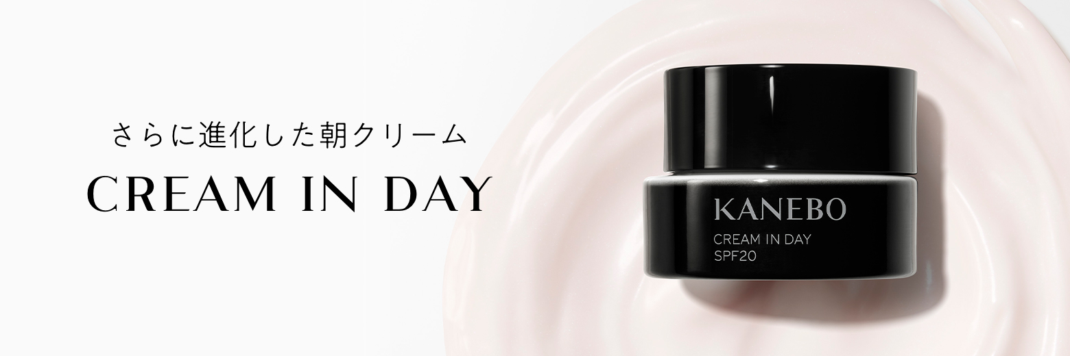 Fresh Day Cream Skincare Kanebo Fresh Day Cream Skincare Kanebo