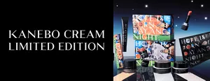 KANOBO CREAM LIMITED EDITION