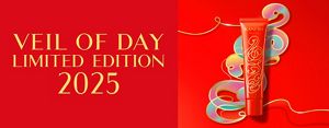 VEIL OF DAY | SKINCARE | KANEBO