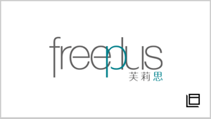 freeplus 芙莉思
