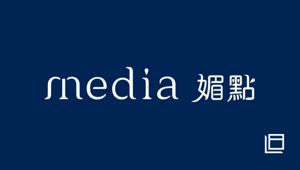media 媚點