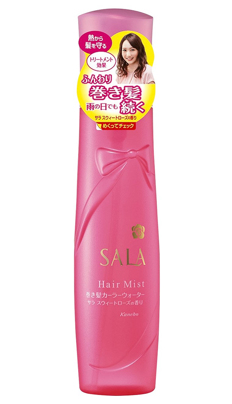 元タカラジェンヌ桜帆ゆかりさんの簡単ヘアアレンジ 編み込みアップスタイル 美ビッドスマイル カネボウ化粧品