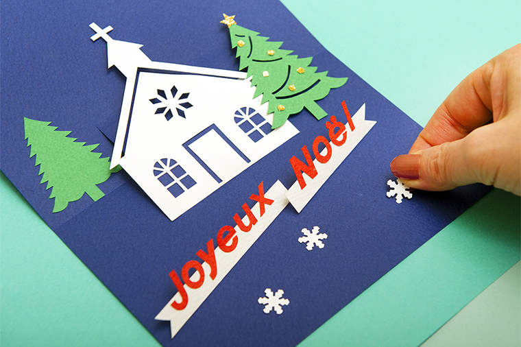 切り紙で手作りするクリスマスポップアップカードの作り方 美ビッドスマイル カネボウ化粧品