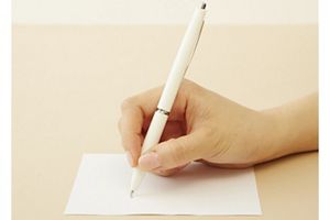 日ペンの美子ちゃん」が教える美文字の書き方 ボールペン編｜美ビッド 