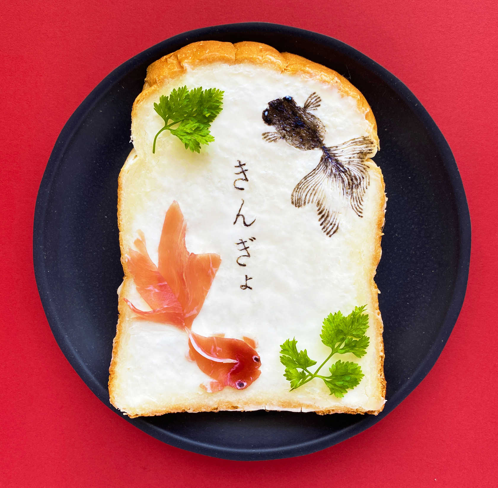 食パンがキャンバスに早変わり 見て楽しく食べておいしいパンアート1 美ビッドスマイル カネボウ化粧品 食パンがキャンバスに早変わり 見て楽しく食べておいしいパンアート1 美ビッドスマイル カネボウ化粧品