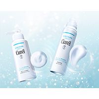 ニュースリリース 2025年 | Kao Beauty Brands