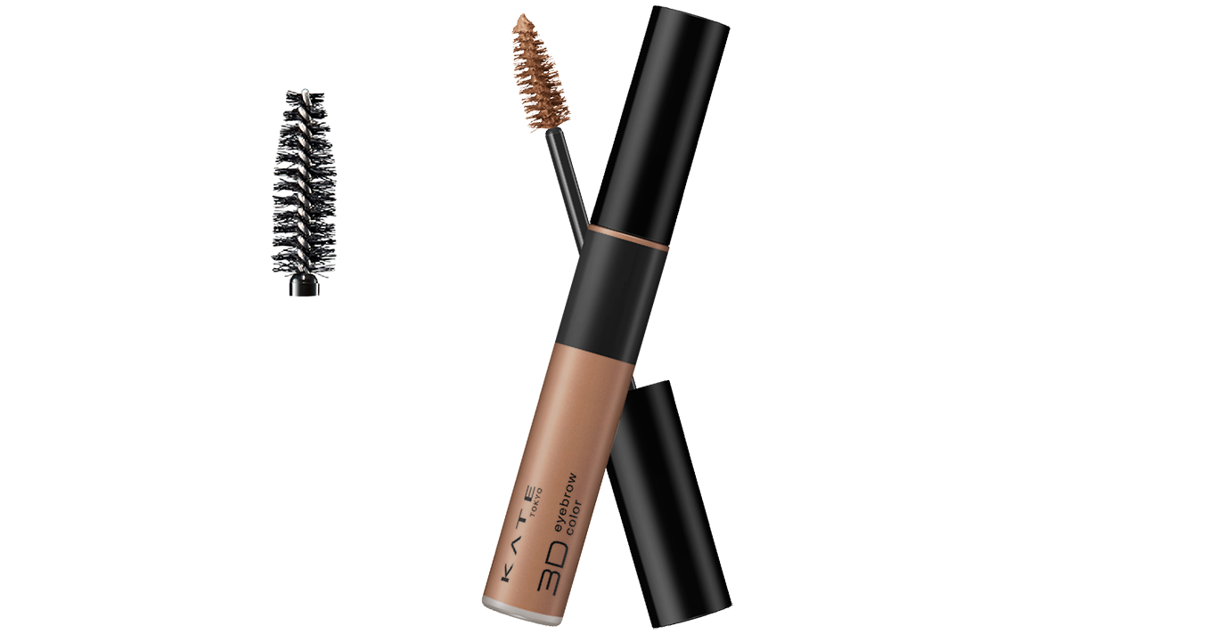 Kate 3D Eyebrow Color Z Kate 3D Eyebrow Color Z