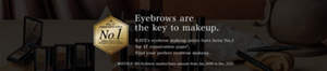 Eyebrows are the key to makeup. KATE's eyebrow makeup series have been No. 1 for 17 consecutive years*. Find your perfect eyebrow makeup.  ＊INTAGE SRI/Eyeblow market/Sales amount from Jan.2006 to Dec.2022