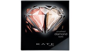 the diamond eye kate quinn review
