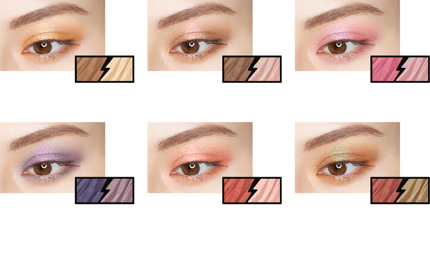 KATE | PRODUCTS | EYE SHADOW