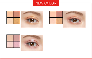 NEW COLOR EX-1 Blood Orange Pop  EX-2 Hot Red Pop  EX-3 Warm Berry Pop  Finished image