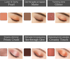 KATE | PRODUCTS | EYE SHADOW