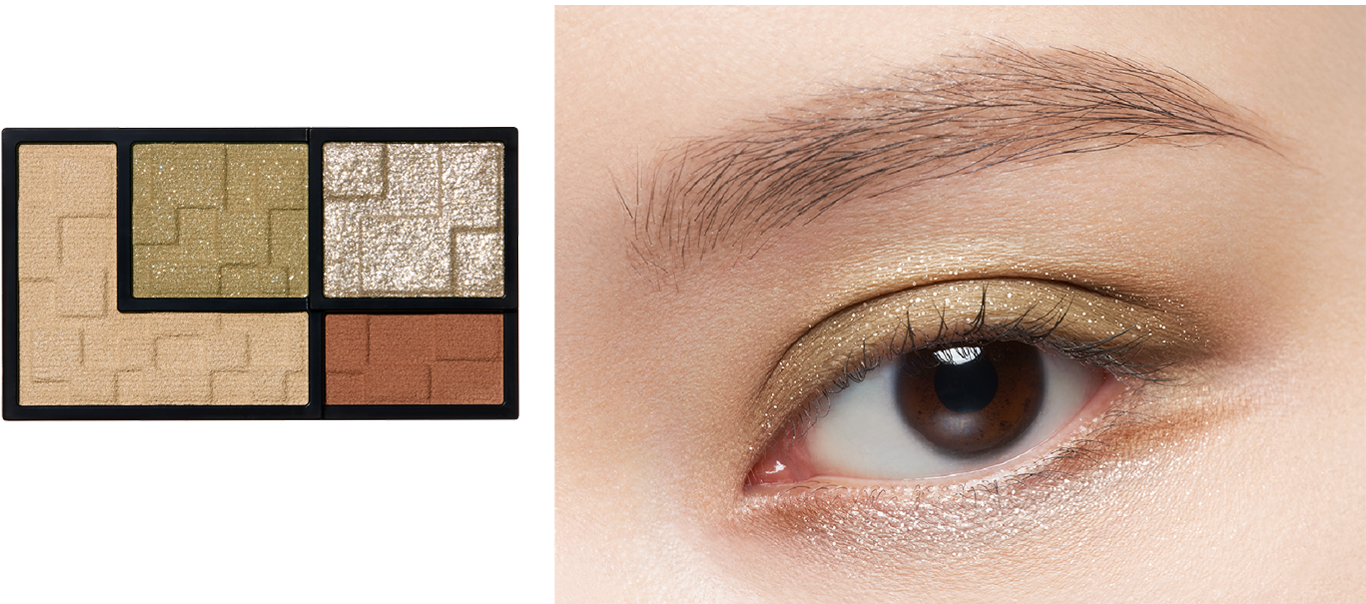 Kate Virtual Eyes Maker
