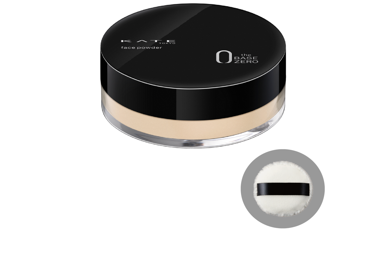 Kate Face Powder Z Kate Face Powder Z