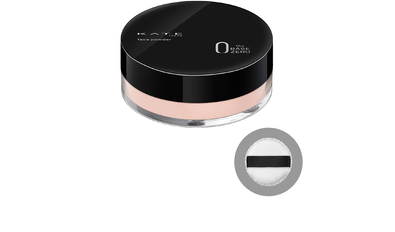 Kate Face Powder Z Kate Face Powder Z