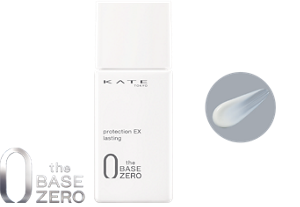 A semi-transparent whitish clear liquid primer that does not leave the skin looking unnaturally white