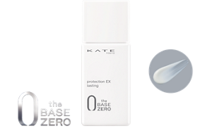 A semi-transparent whitish clear liquid primer that does not leave the skin looking unnaturally white