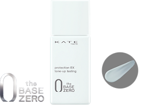 A blue liquid  with tone-enhancing effects