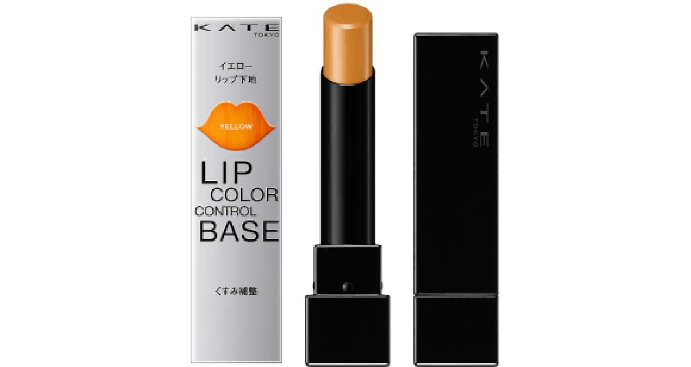 Kate Lip Color Control Base Kate Lip Color Control Base
