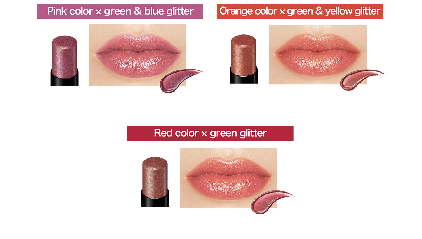 KATE | PRODUCTS | LIPS