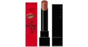 KATE LIP MONSTER 20 bundles メイクアップ
