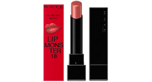KATE LIP MONSTER