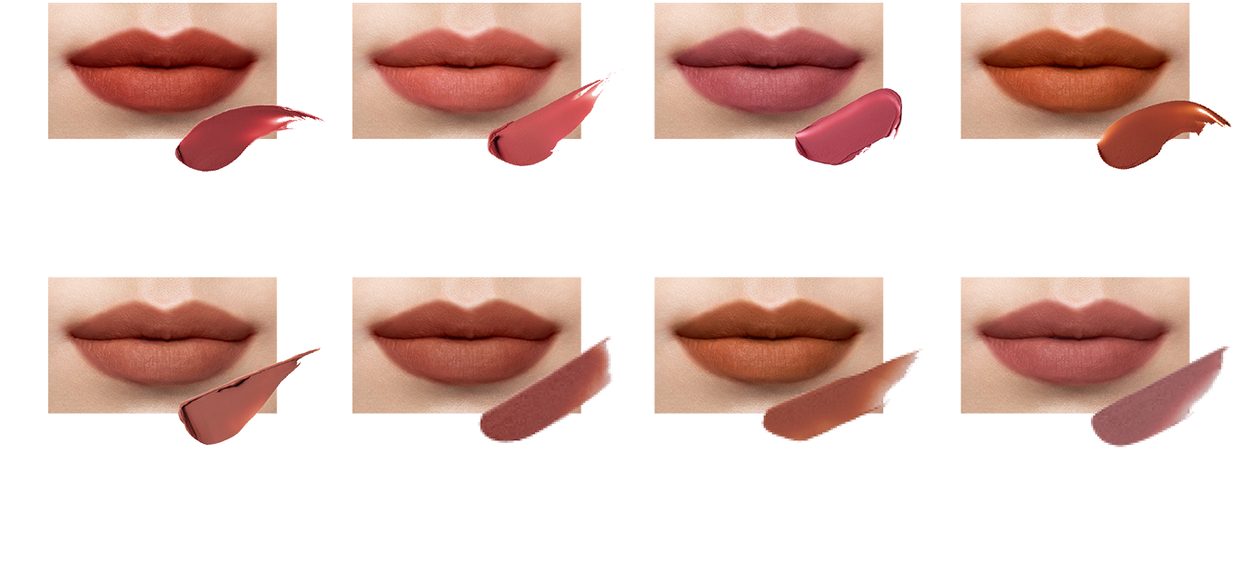 KATE | PRODUCTS | LIPS