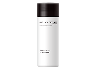 KATE NAIL COLOR REMOVER N