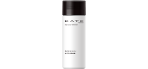 KATE NAIL COLOR REMOVER N