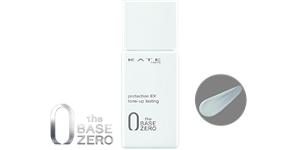 A blue liquid  with tone-enhancing effects