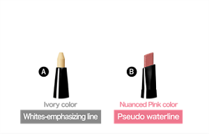 Apply the two colors close to the whites and mucous membrane of the eyes to create eyes with enlarged whites*  Ivory color Whites-emphasizing line Nuanced Pink color Pseudo waterline