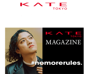 KATE TOKYO MAGAZINE