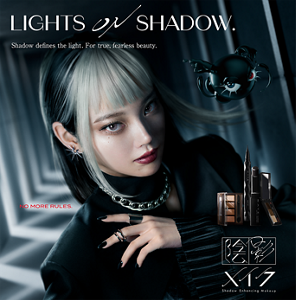 LIGHTS ON SHADOW.  Shadow defines the light. For true, fearless beauty.  NO MORE RULES.  Shadow Enhancing Makeup Shadow Enhancing Makeup