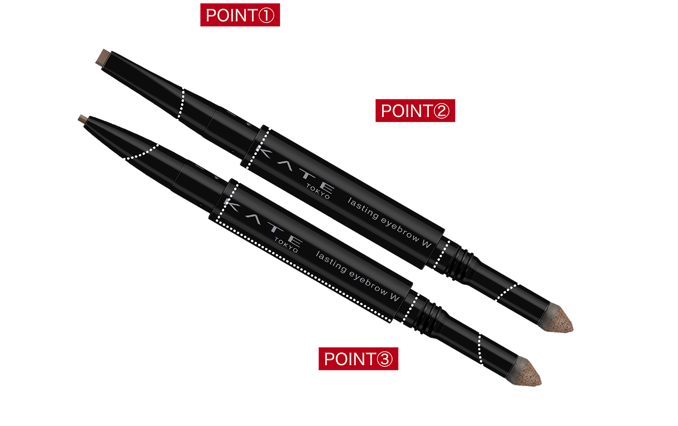 Kate Pick Up Lasting Design Eyebrow W