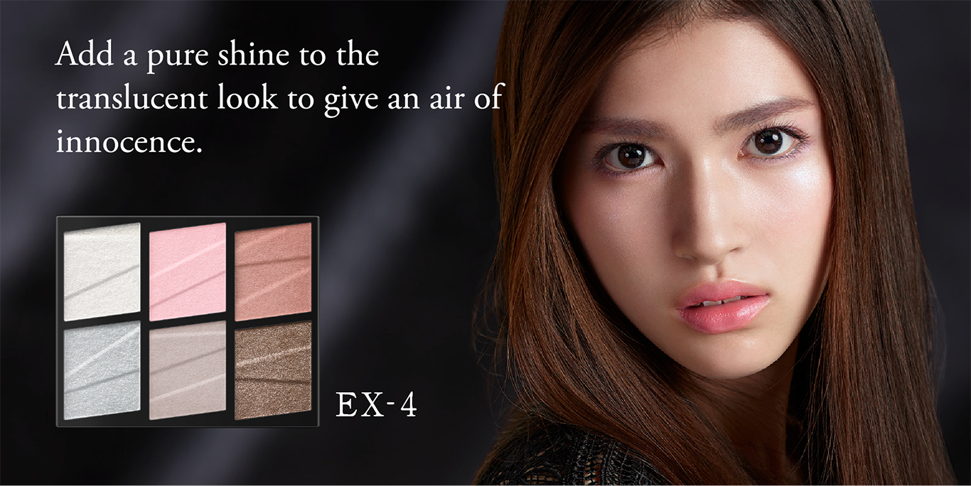 Kate Pick Up Tone Dimensional Palette