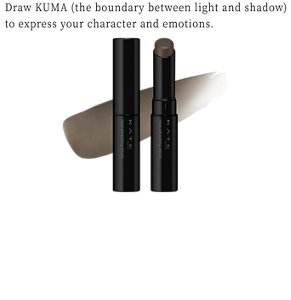 Draw KUMA (the boundary between light and shadow)  to express your character and emotions. Use light and shadow to shape impressions  and bring out your personality and inner self. REAL SHADING STICK 1 color