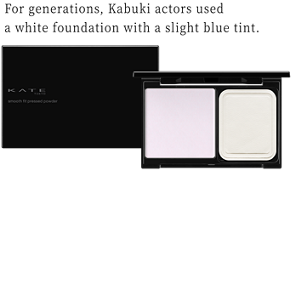 For generations, Kabuki actors used a white foundation with a slight blue tint. Possessing a mysteriously translucent beauty SMOOTH FIT PRESSED POWDER 2 colors