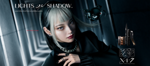 LIGHTS ON SHADOW. เงาขับแสงให้เปล่งประกาย และเผยความงามที่แท้จริง สวยได้ทุกฟีล ไร้ทุกกฎเกณฑ์ เมคอัพด้วยเงาให้โดดเด่น มิติชัดทุกองศา เมคอัพด้วยเงาให้โดดเด่น มิติชัดทุกองศา